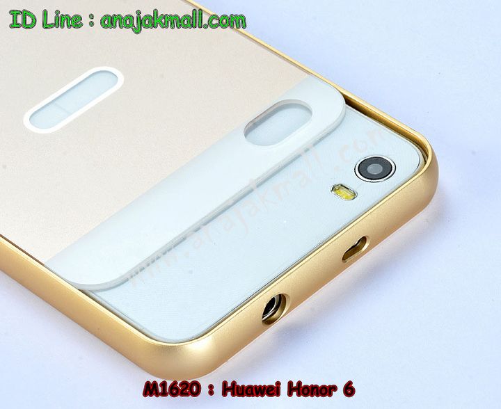 เคส Huawei honor 6,รับพิมพ์ลายเคส Huawei honor 6,เคสหนัง Huawei honor 6,เคสไดอารี่ Huawei 6,รับสกรีนเคส Huawei honor 6,เคสแข็งสกรีนหัวเหว่ย honor 6,ซองหนังการ์ตูน Huawei honor 6,เคสบัมเปอร์ Huawei honor 6,กรอบอลูมิเนียมสกรีนลาย Huawei honor 6,เคสมิเนียมลายการ์ตูน Huawei honor 6,สั่งพิมพ์ลายเคส Huawei honor 6,สั่งทำลายเคส Huawei honor 6,เคสนิ่มการ์ตูน Huawei honor 6,ตัวการ์ตูน Huawei honor 6,เคสทีมฟุตบอลหัวเหว่ย honor 6,เคสพิมพ์ลาย Huawei honor 6,กรอบหนังหัวเหว่ย honor 6,สกรีนพลาสติกแข็งหัวเหว่ย honor 6,เคสโชว์เบอร์หัวเหว่ย honor 6,เคสฝาพับ Huawei honor 6,ฝาหลังกันกระแทกหัวเหว่ย honor 6,เคสหนังประดับ Huawei honor 6,เคสแข็งประดับ Huawei6,กรอบยางกระแทกหัวเหว่ย honor 6,เคสสกรีนลาย Huawei honor 6,กรอบพลาสติกแข็งหัวเหว่ย honor 6,เคสพิมพ์ลายนูน 3 มิติ Huawei honor 6,เคสนิ่มลายการ์ตูน Huawei honor 6,เคสซิลิโคน Huawei honor 6,กรอบยางการ์ตูน Huawei honor 6,เคสแข็งสกรีนลาย 3 มิติ Huawei honor 6,เคสลายนูน 3D Huawei honor 6,เคสยางใส Huawei honor 6,เคสกันกระแทกหัวเหว่ย honor 6,เคสซิลิโคนตัวการ์ตูน Huawei honor 6,เคสมิเนียมเงากระจกหัวเหว่ย honor 6,เคสโชว์เบอร์หัวเหว่ย honor 6,เคสอลูมิเนียม Huawei honor 6,หนังฝาพับลายการ์ตูนหัวเหว่ย honor 6,เคสเปิดปิดลายการ์ตูนหัวเหว่ย honor 6,เคสซิลิโคน Huawei honor 6,เคสยางฝาพับหั่วเว่ย honor 6,เคสประดับ Huawei honor 6,เคสปั้มเปอร์ Huawei honor 6,เคสตกแต่งเพชร Huawei honor 6,เคสหัวเหว่ยโฮโน 6